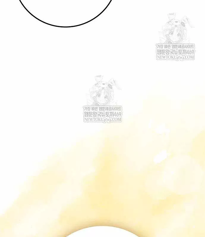 Pháp Sư Thiên Tài Phá Vỡ Giới Hạn Chap 47 - Next Chap 48