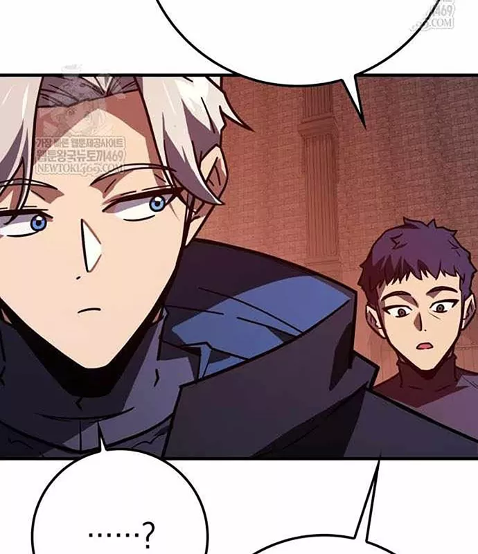 Pháp Sư Thiên Tài Phá Vỡ Giới Hạn Chap 47 - Next Chap 48