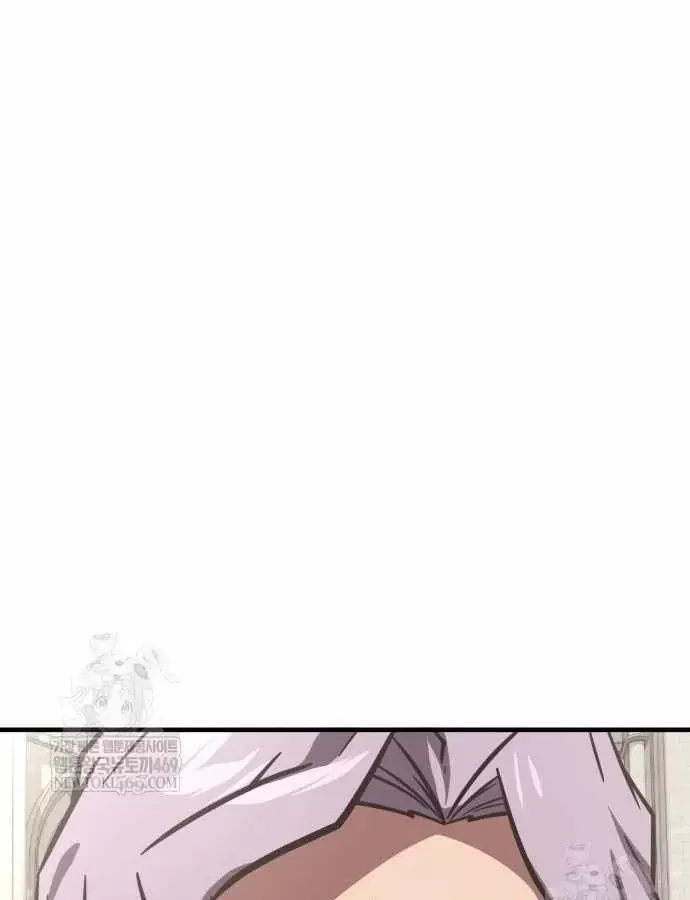 Pháp Sư Thiên Tài Phá Vỡ Giới Hạn Chap 50 - Next Chap 51