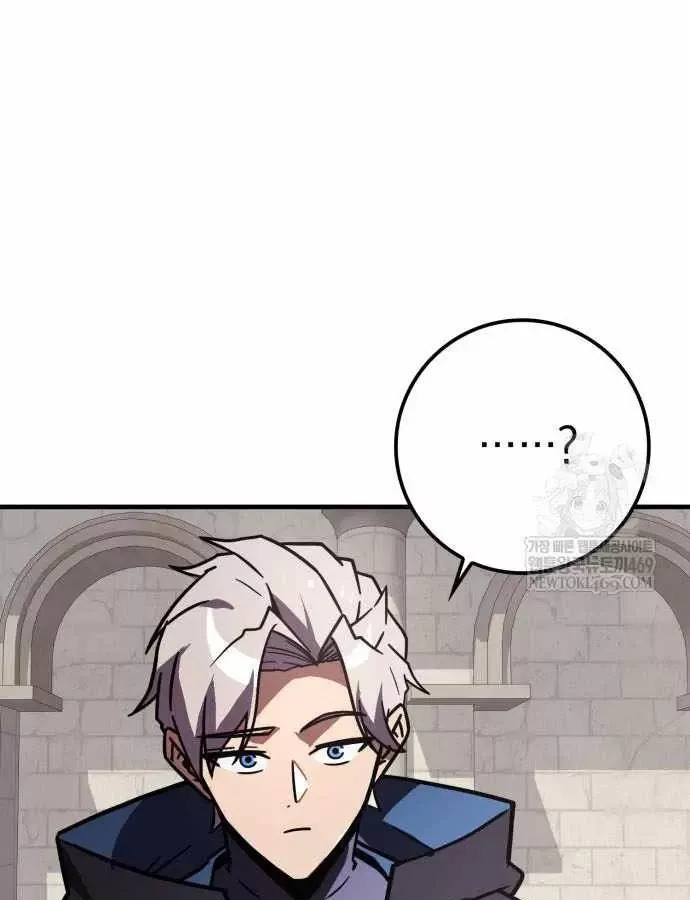 Pháp Sư Thiên Tài Phá Vỡ Giới Hạn Chap 50 - Next Chap 51