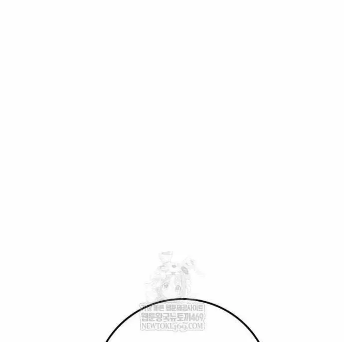 Pháp Sư Thiên Tài Phá Vỡ Giới Hạn Chap 50 - Next Chap 51