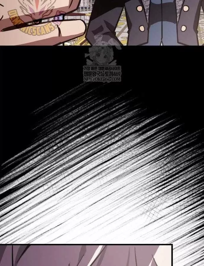 Pháp Sư Thiên Tài Phá Vỡ Giới Hạn Chap 50 - Next Chap 51