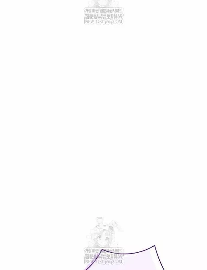 Pháp Sư Thiên Tài Phá Vỡ Giới Hạn Chap 50 - Next Chap 51