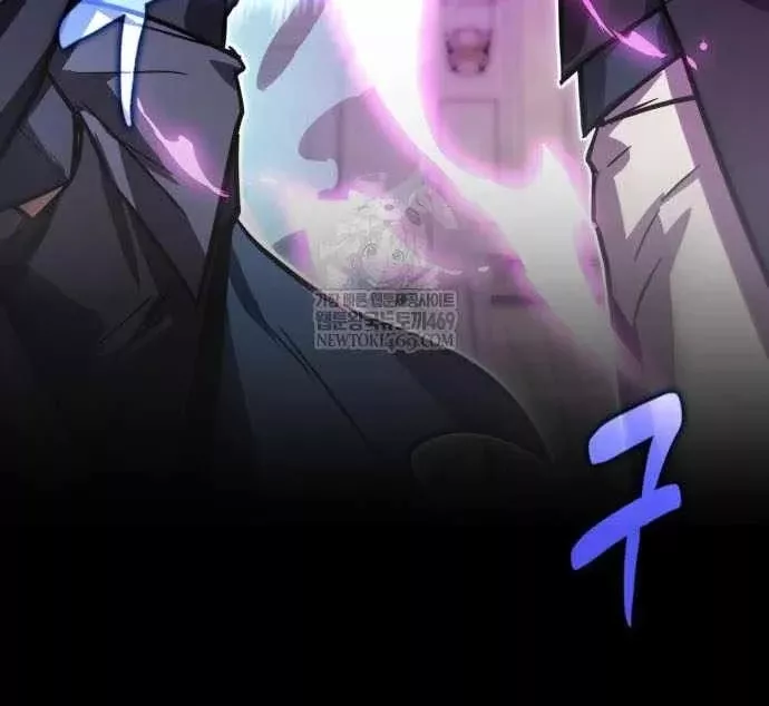 Pháp Sư Thiên Tài Phá Vỡ Giới Hạn Chap 50 - Next Chap 51