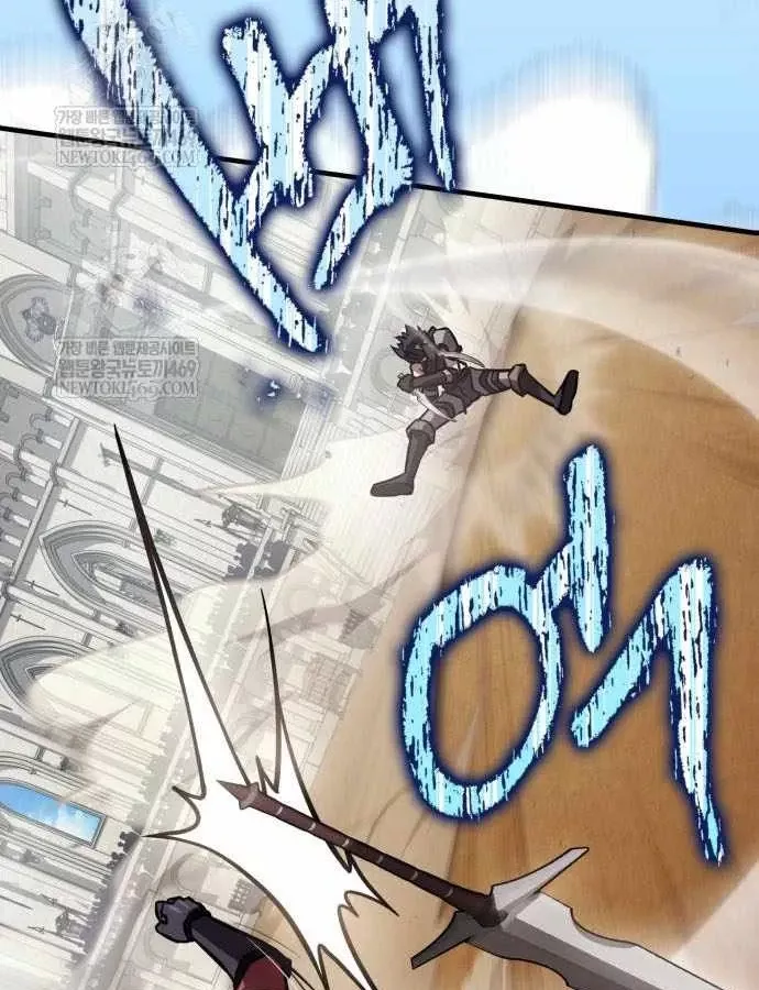 Pháp Sư Thiên Tài Phá Vỡ Giới Hạn Chap 50 - Next Chap 51