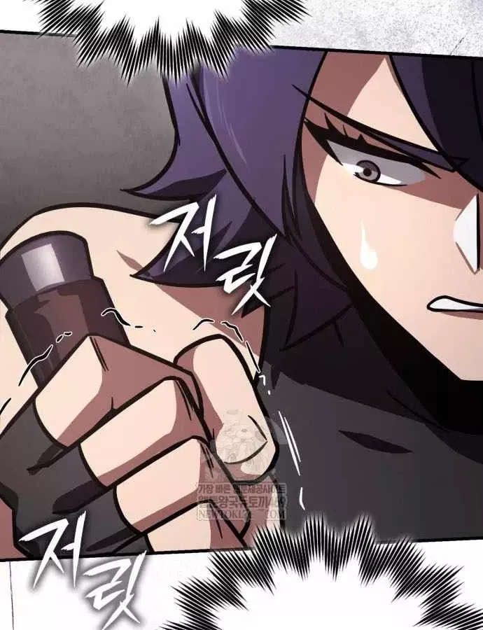 Pháp Sư Thiên Tài Phá Vỡ Giới Hạn Chap 50 - Next Chap 51