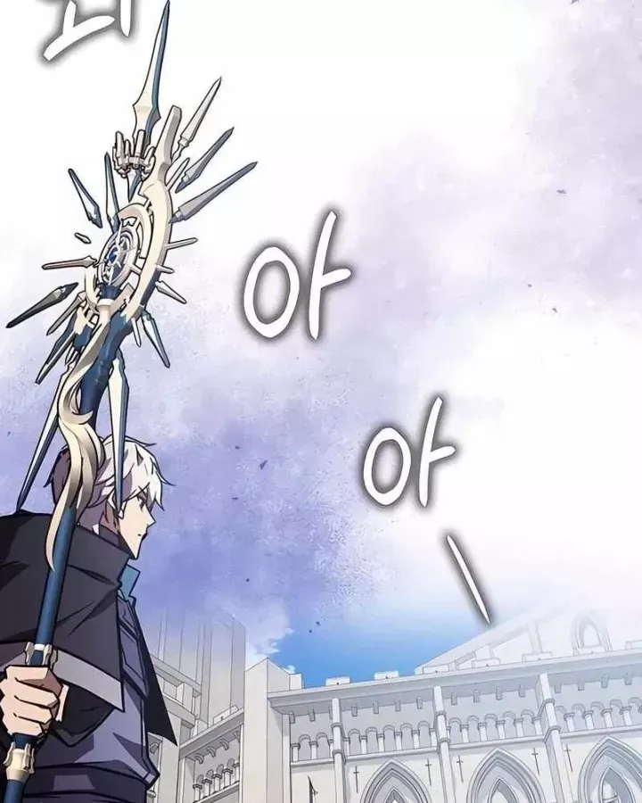 Pháp Sư Thiên Tài Phá Vỡ Giới Hạn Chap 51 - Next Chap 52