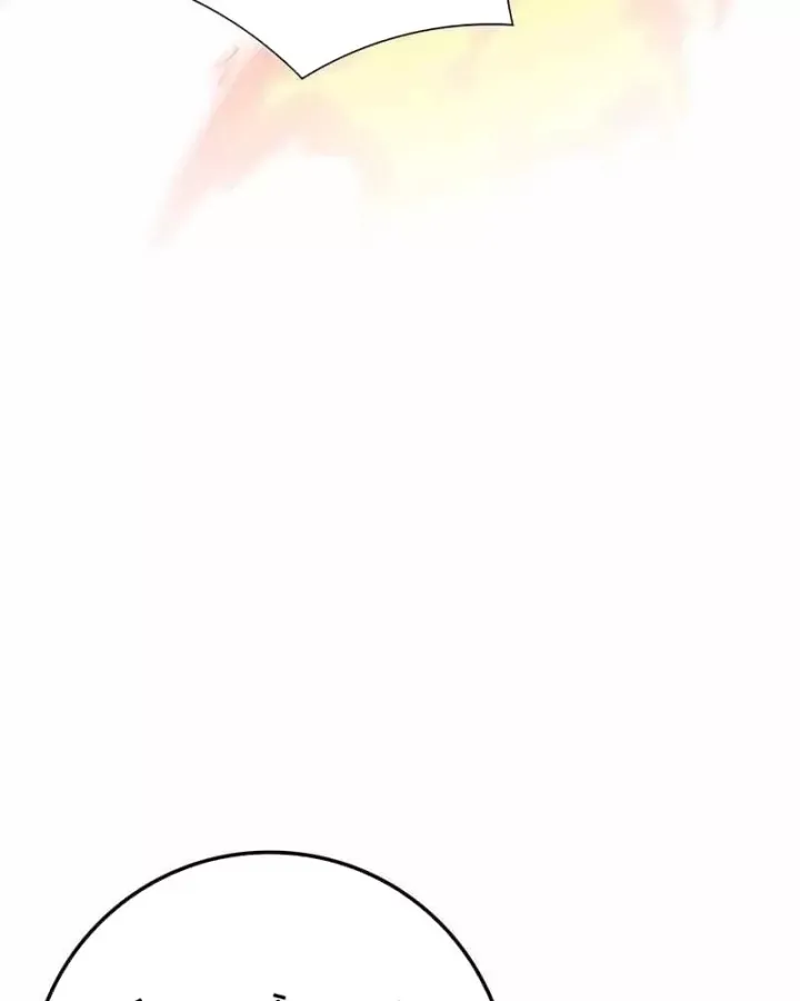 Pháp Sư Thiên Tài Phá Vỡ Giới Hạn Chap 51 - Next Chap 52