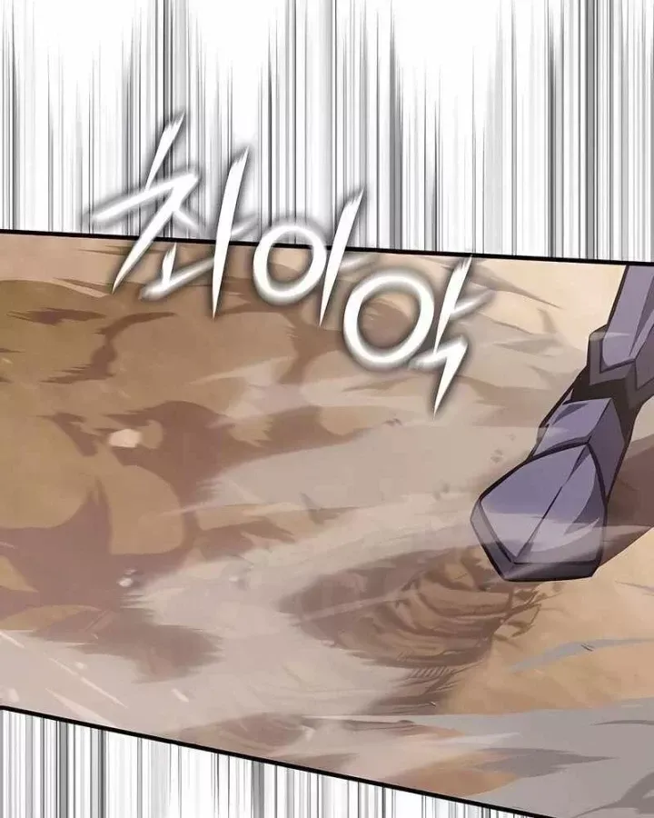 Pháp Sư Thiên Tài Phá Vỡ Giới Hạn Chap 51 - Next Chap 52