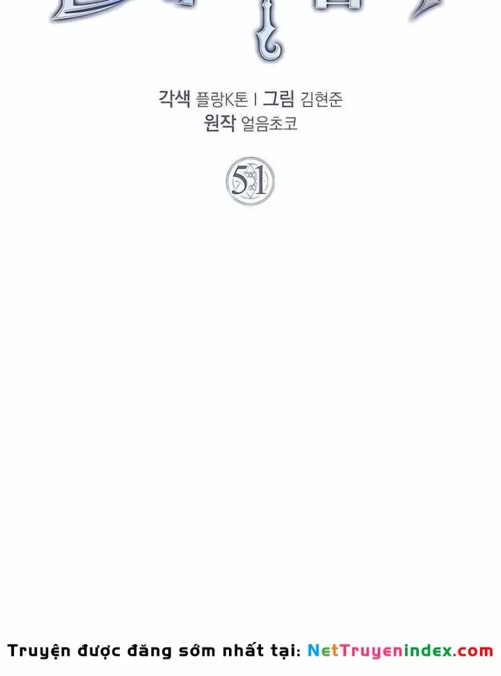 Pháp Sư Thiên Tài Phá Vỡ Giới Hạn Chap 51 - Next Chap 52