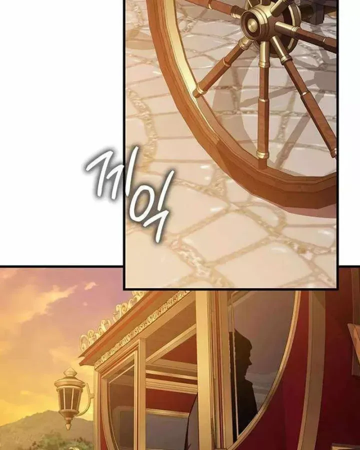 Pháp Sư Thiên Tài Phá Vỡ Giới Hạn Chap 52 - Next Chap 53