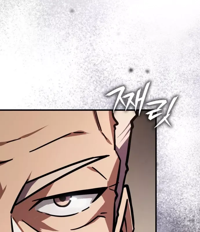 Pháp Sư Thiên Tài Phá Vỡ Giới Hạn Chap 53 - Next Chap 54