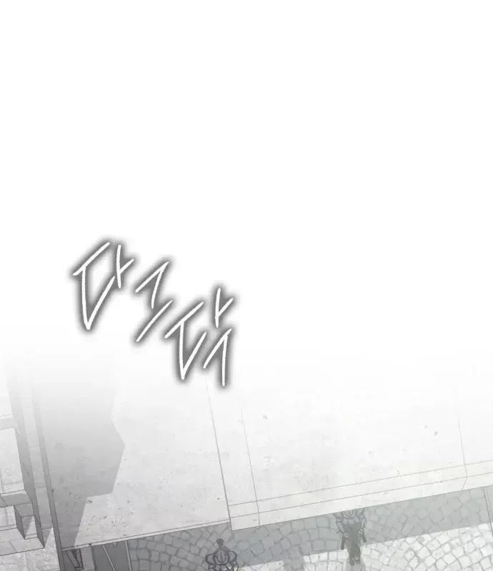 Pháp Sư Thiên Tài Phá Vỡ Giới Hạn Chap 53 - Next Chap 54