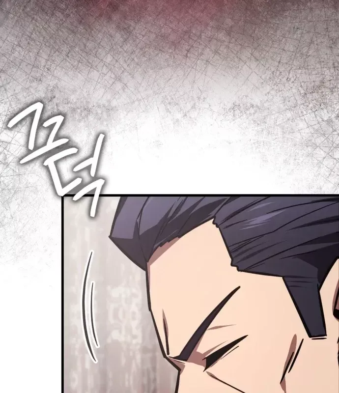 Pháp Sư Thiên Tài Phá Vỡ Giới Hạn Chap 53 - Next Chap 54