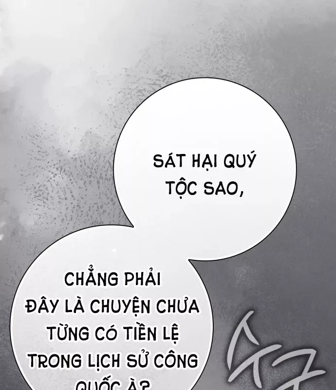 Pháp Sư Thiên Tài Phá Vỡ Giới Hạn Chap 54 - Next Chap 55