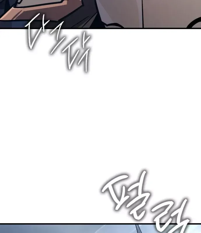 Pháp Sư Thiên Tài Phá Vỡ Giới Hạn Chap 54 - Next Chap 55