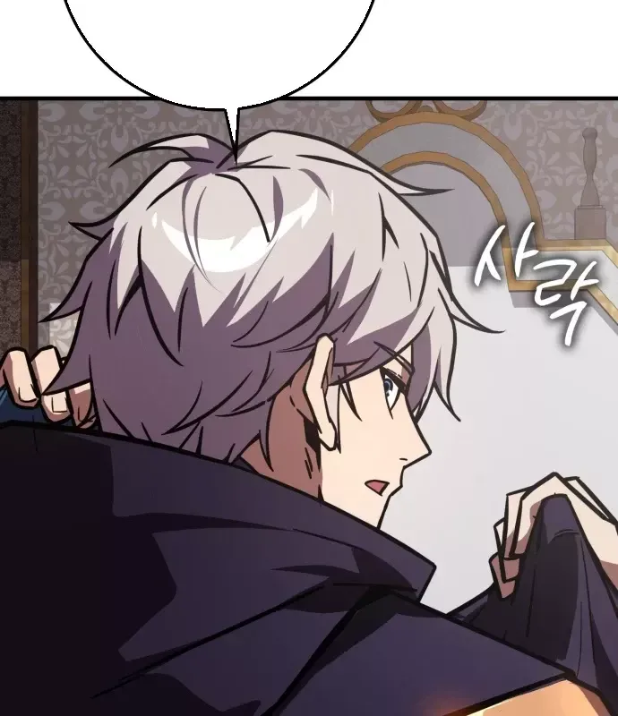 Pháp Sư Thiên Tài Phá Vỡ Giới Hạn Chap 54 - Next Chap 55