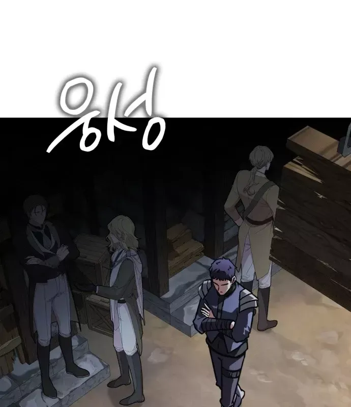 Pháp Sư Thiên Tài Phá Vỡ Giới Hạn Chap 54 - Next Chap 55