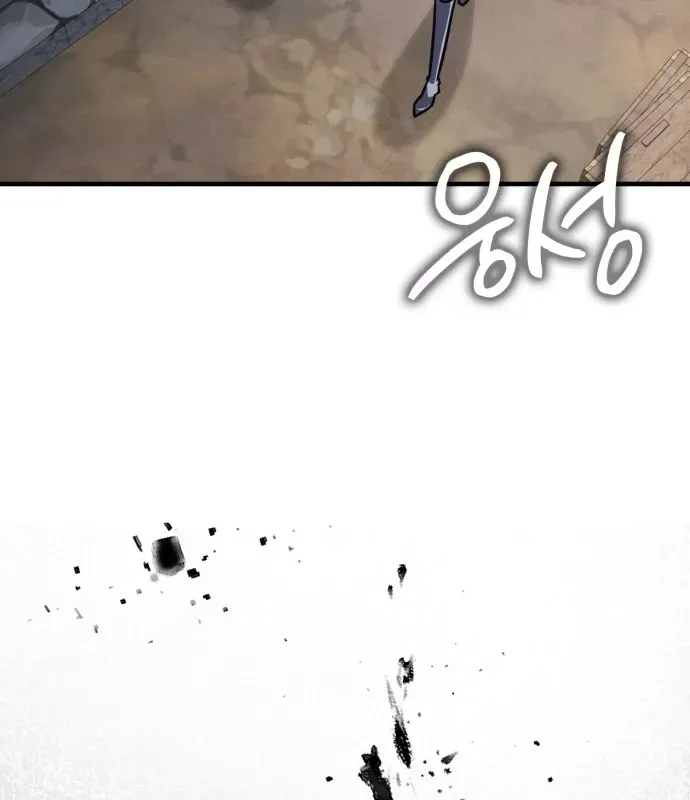 Pháp Sư Thiên Tài Phá Vỡ Giới Hạn Chap 54 - Next Chap 55