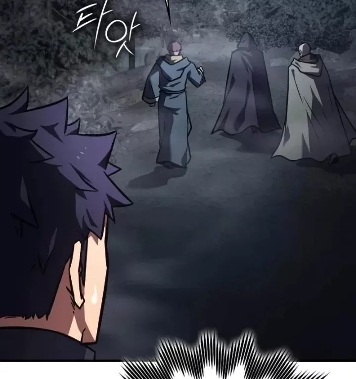 Pháp Sư Thiên Tài Phá Vỡ Giới Hạn Chap 56 - Next Chap 57