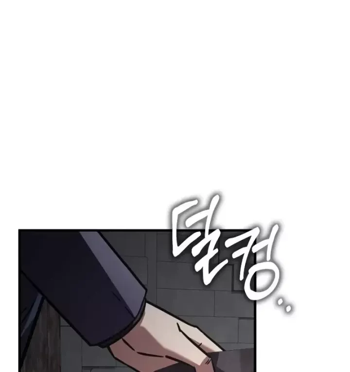 Pháp Sư Thiên Tài Phá Vỡ Giới Hạn Chap 56 - Next Chap 57