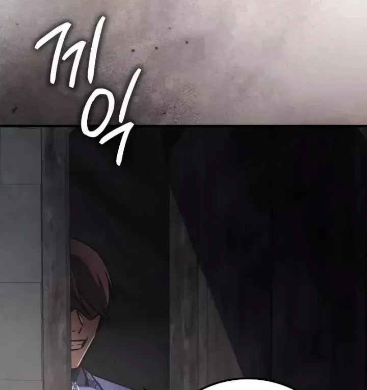 Pháp Sư Thiên Tài Phá Vỡ Giới Hạn Chap 56 - Next Chap 57