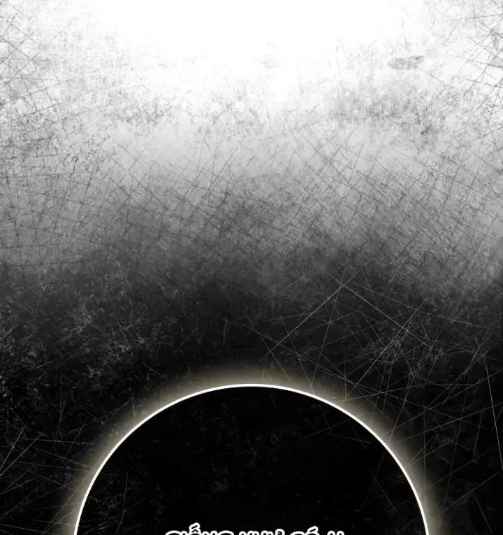 Pháp Sư Thiên Tài Phá Vỡ Giới Hạn Chap 56 - Next Chap 57