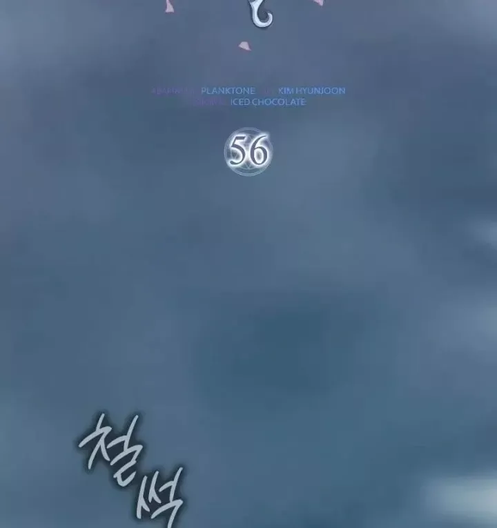 Pháp Sư Thiên Tài Phá Vỡ Giới Hạn Chap 56 - Next Chap 57