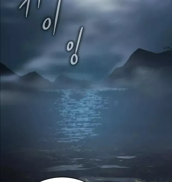 Pháp Sư Thiên Tài Phá Vỡ Giới Hạn Chap 56 - Next Chap 57