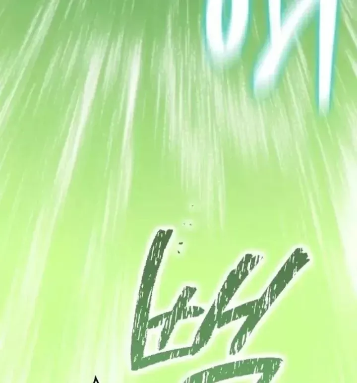 Pháp Sư Thiên Tài Phá Vỡ Giới Hạn Chap 57 - Next Chap 58