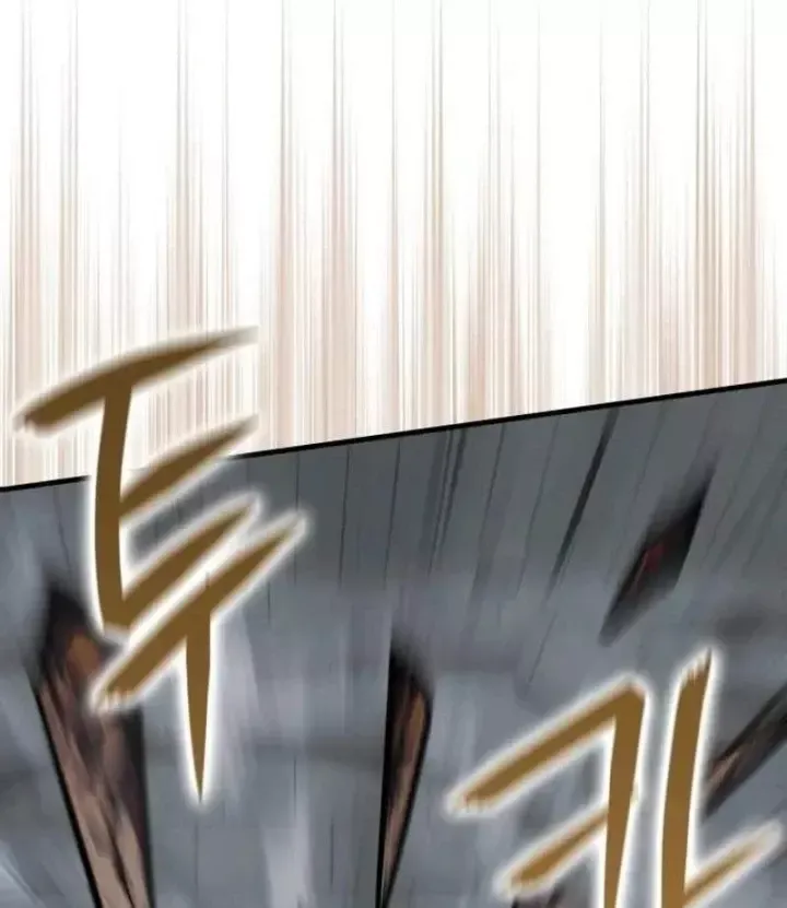 Pháp Sư Thiên Tài Phá Vỡ Giới Hạn Chap 57 - Next Chap 58