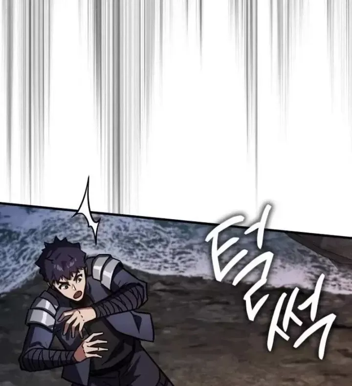 Pháp Sư Thiên Tài Phá Vỡ Giới Hạn Chap 57 - Next Chap 58