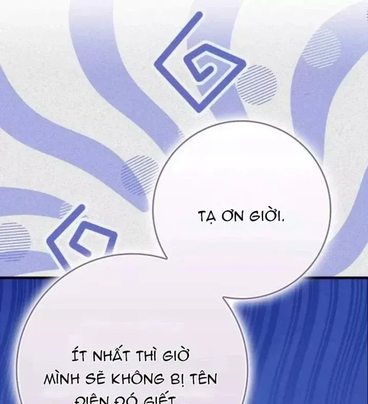 Pháp Sư Thiên Tài Phá Vỡ Giới Hạn Chap 57 - Next Chap 58
