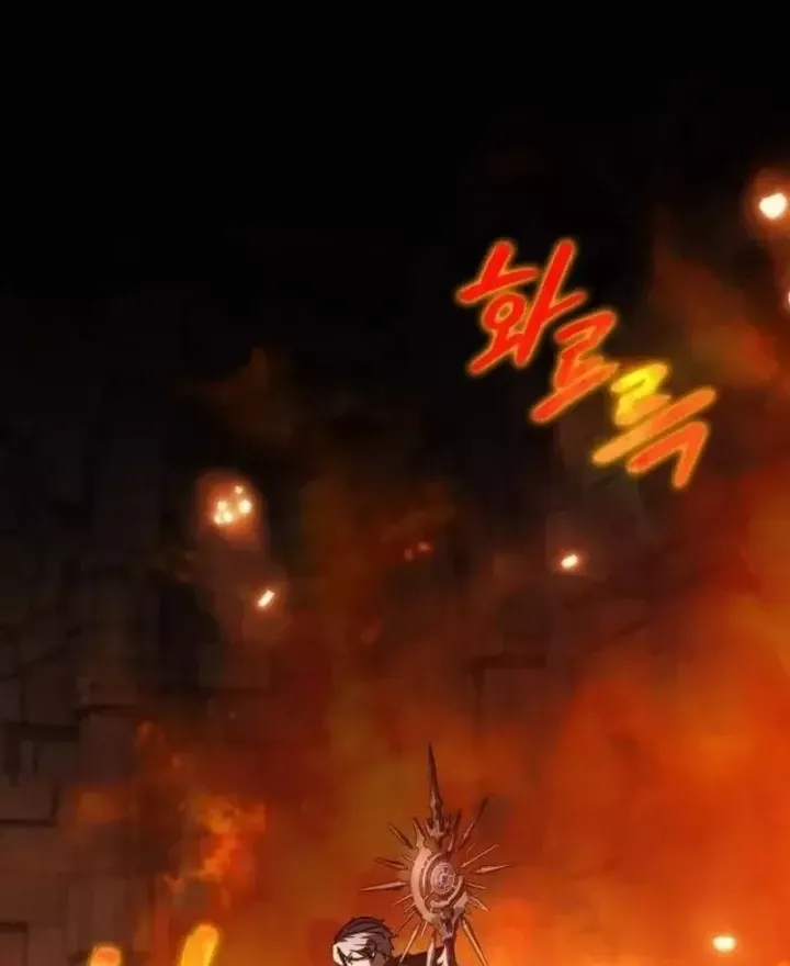 Pháp Sư Thiên Tài Phá Vỡ Giới Hạn Chap 57 - Next Chap 58
