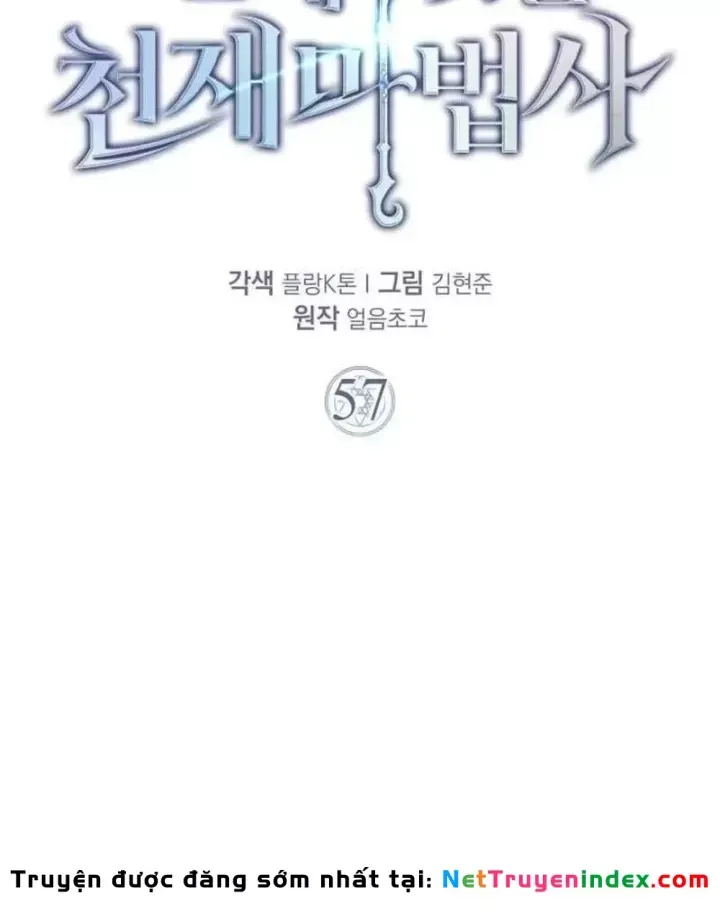 Pháp Sư Thiên Tài Phá Vỡ Giới Hạn Chap 57 - Next Chap 58