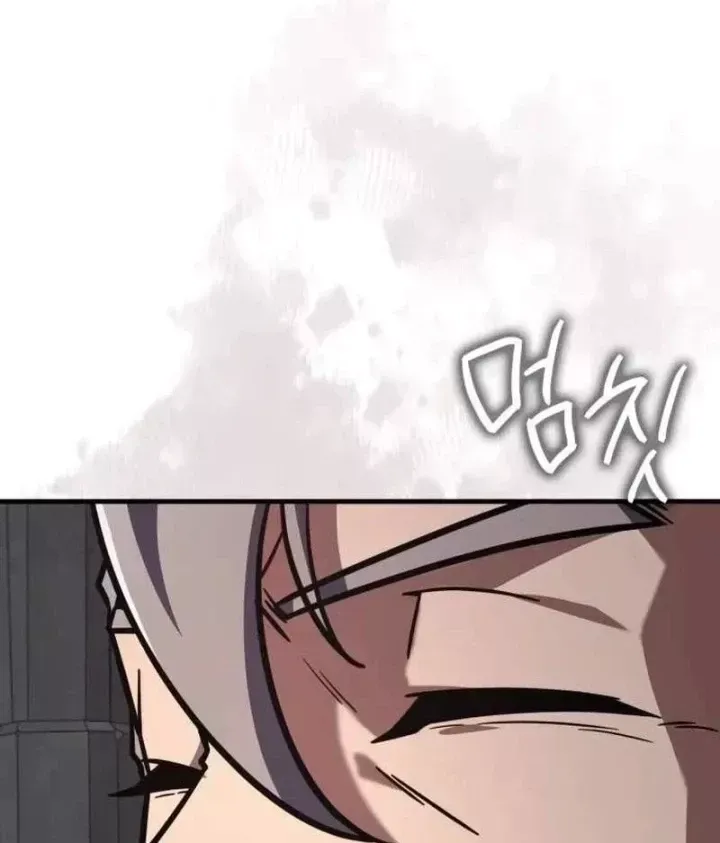 Pháp Sư Thiên Tài Phá Vỡ Giới Hạn Chap 57 - Next Chap 58