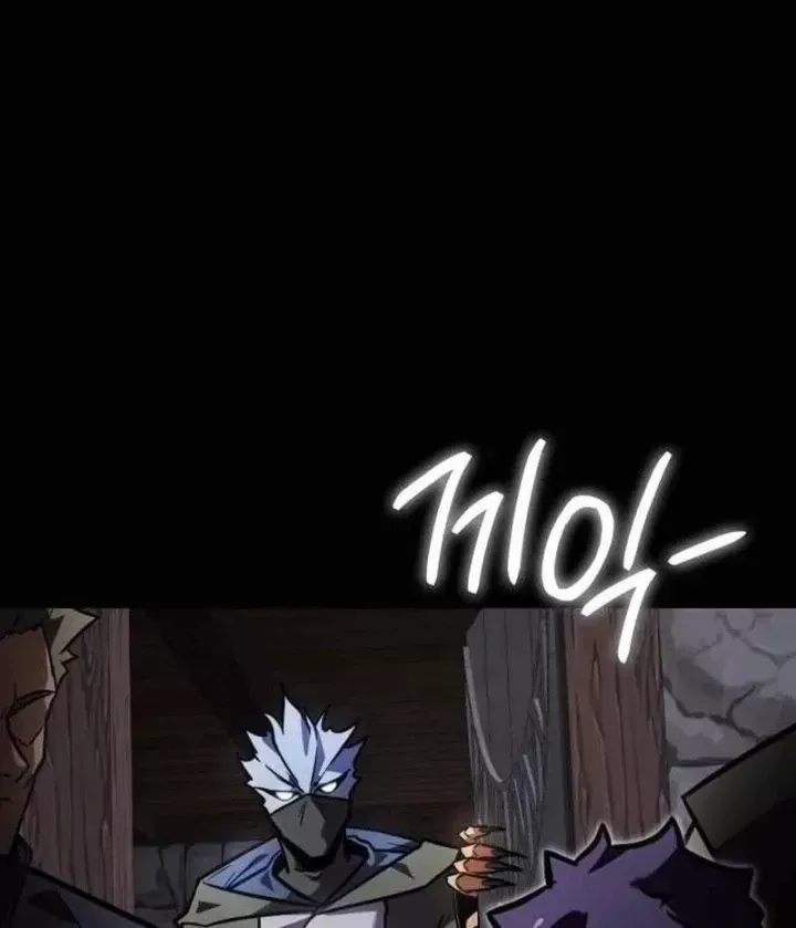 Pháp Sư Thiên Tài Phá Vỡ Giới Hạn Chap 57 - Next Chap 58