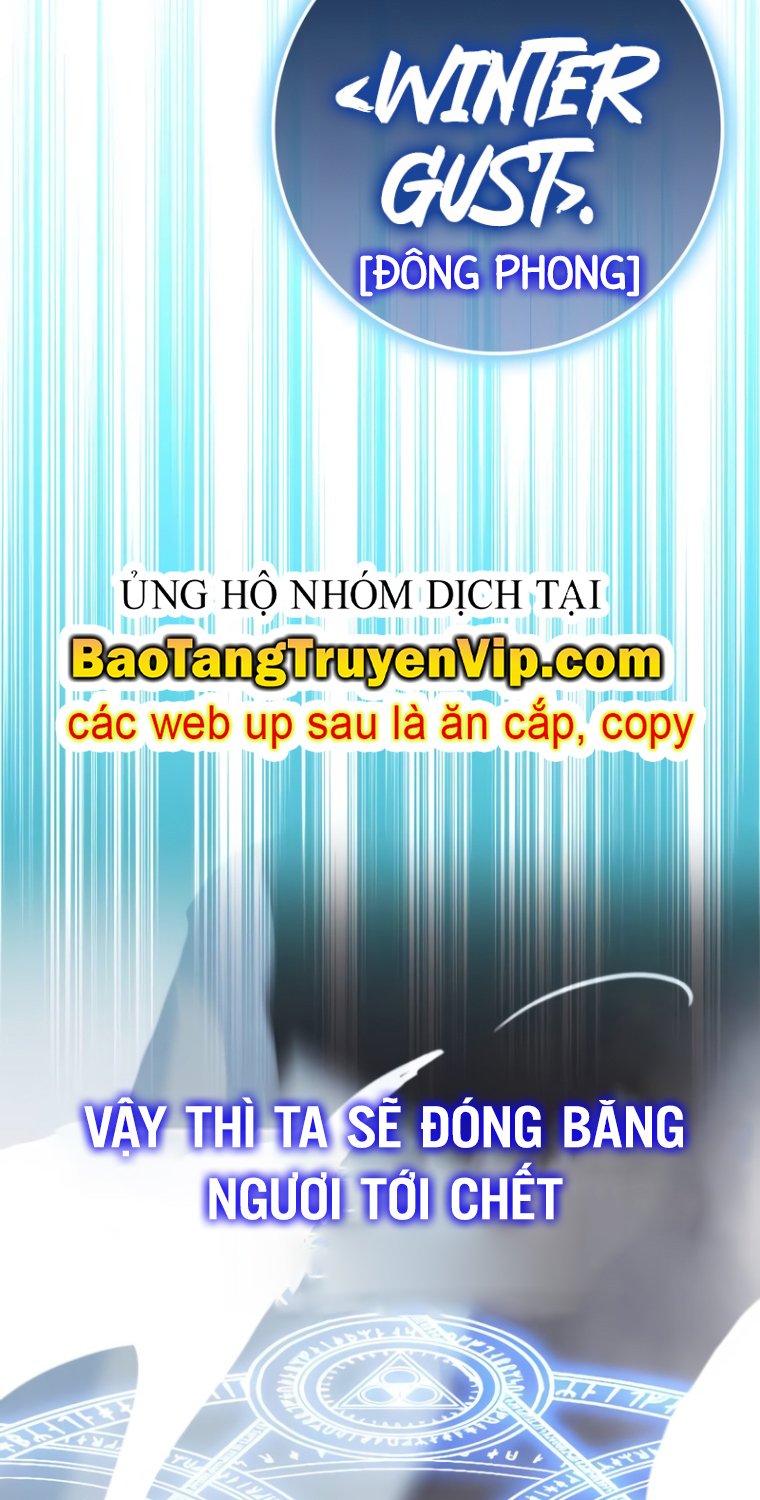 Pháp Sư Thiên Tài Phá Vỡ Giới Hạn Chap 7 - Next Chap 8