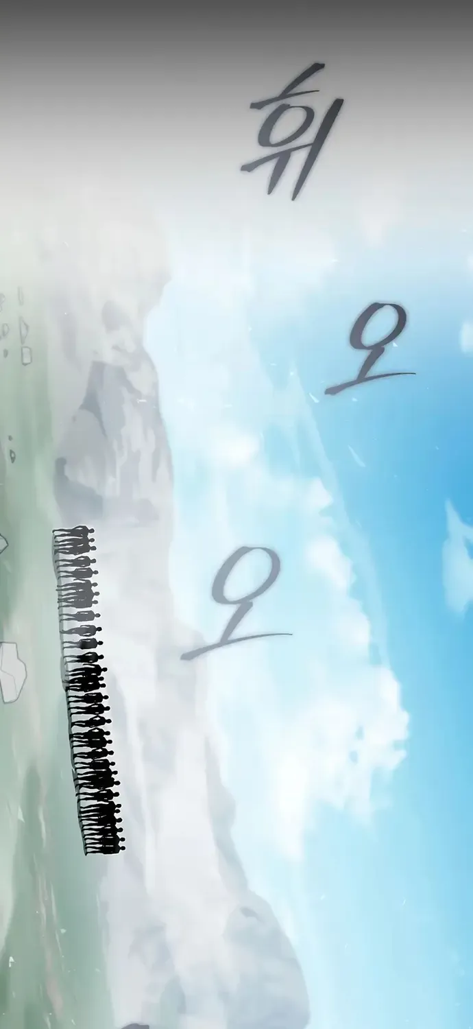 Pháp Sư Thiên Tài Thấu Triệt Khái Niệm Chap 50 - Next Chap 51