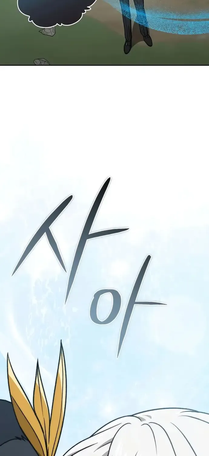 Pháp Sư Thiên Tài Thấu Triệt Khái Niệm Chap 50 - Next Chap 51