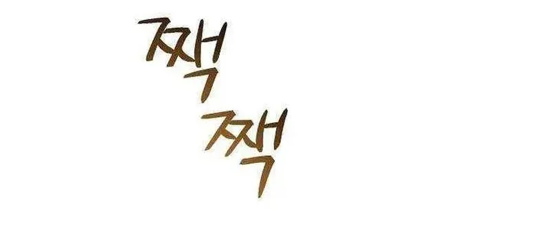 Pháp Sư Thiên Tài Thấu Triệt Khái Niệm Chap 52 - Next Chap 53