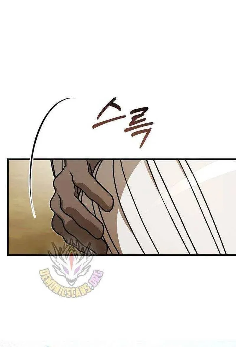 Pháp Sư Thiên Tài Thấu Triệt Khái Niệm Chap 52 - Next Chap 53