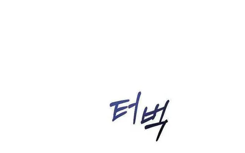 Pháp Sư Thiên Tài Thấu Triệt Khái Niệm Chap 52 - Next Chap 53