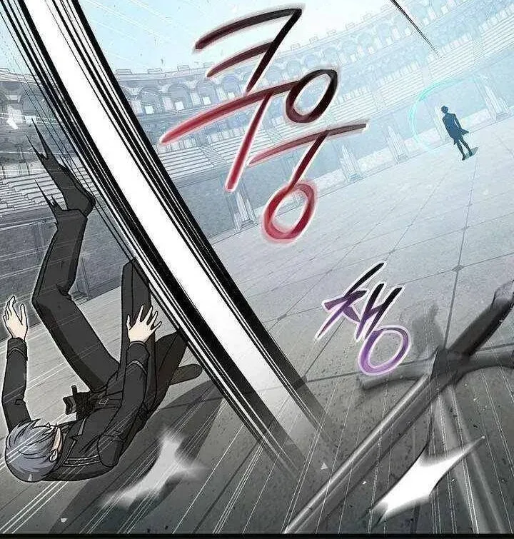 Pháp Sư Thiên Tài Thấu Triệt Khái Niệm Chap 54 - Next Chap 55
