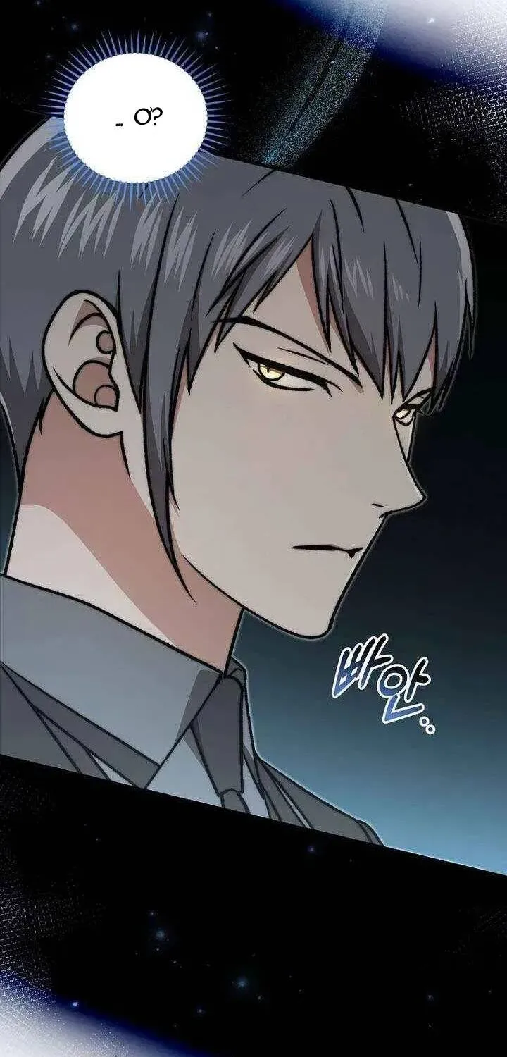 Pháp Sư Thiên Tài Thấu Triệt Khái Niệm Chap 54 - Next Chap 55