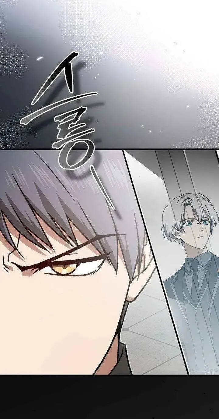 Pháp Sư Thiên Tài Thấu Triệt Khái Niệm Chap 54 - Next Chap 55