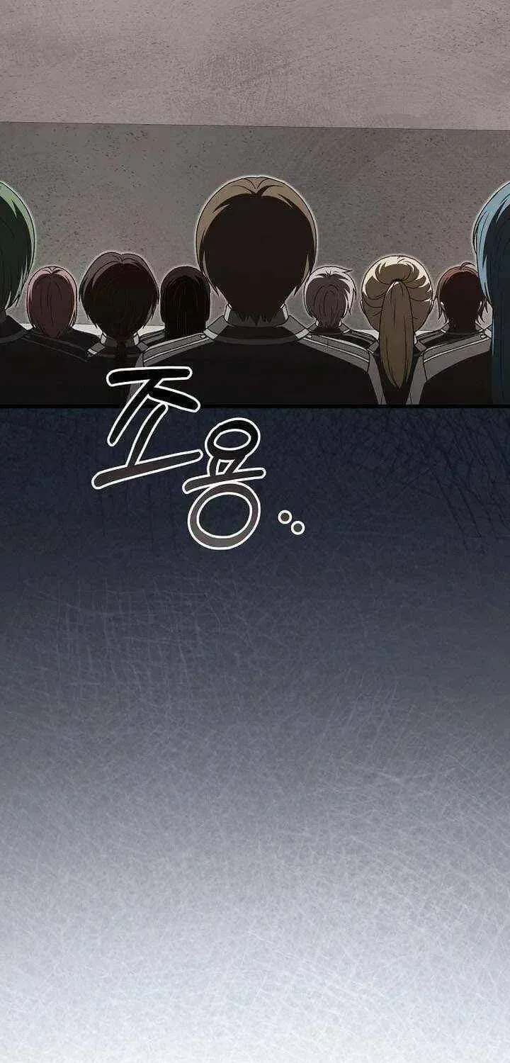 Pháp Sư Thiên Tài Thấu Triệt Khái Niệm Chap 54 - Next Chap 55
