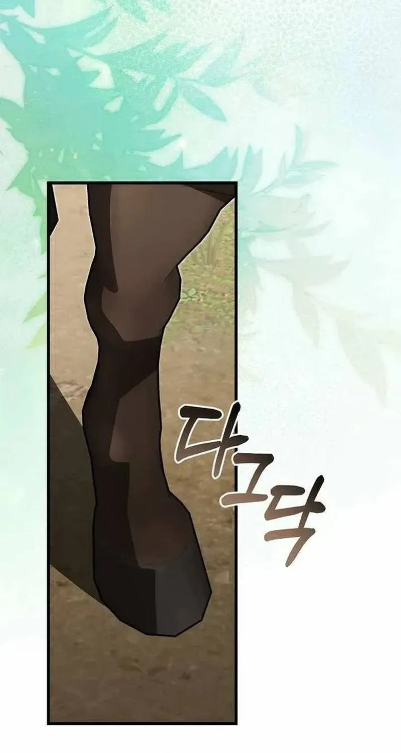 Pháp Sư Thiên Tài Thấu Triệt Khái Niệm Chap 55 - Next Chap 56
