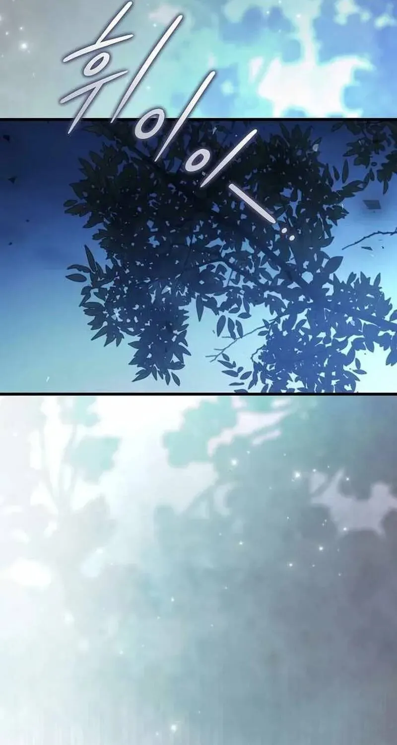 Pháp Sư Thiên Tài Thấu Triệt Khái Niệm Chap 55 - Next Chap 56
