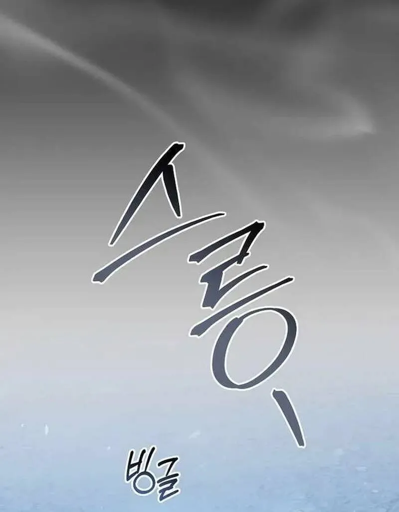 Pháp Sư Thiên Tài Thấu Triệt Khái Niệm Chap 55 - Next Chap 56